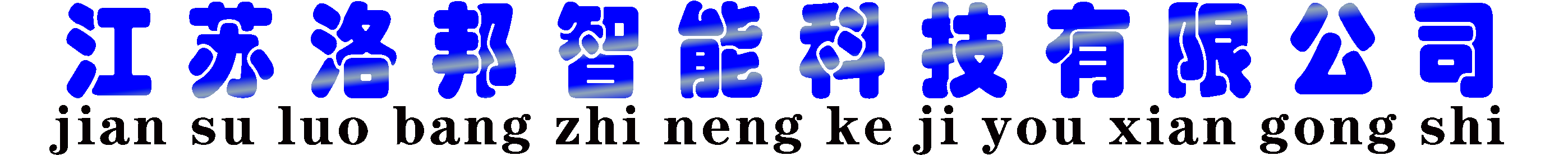 头部插图1